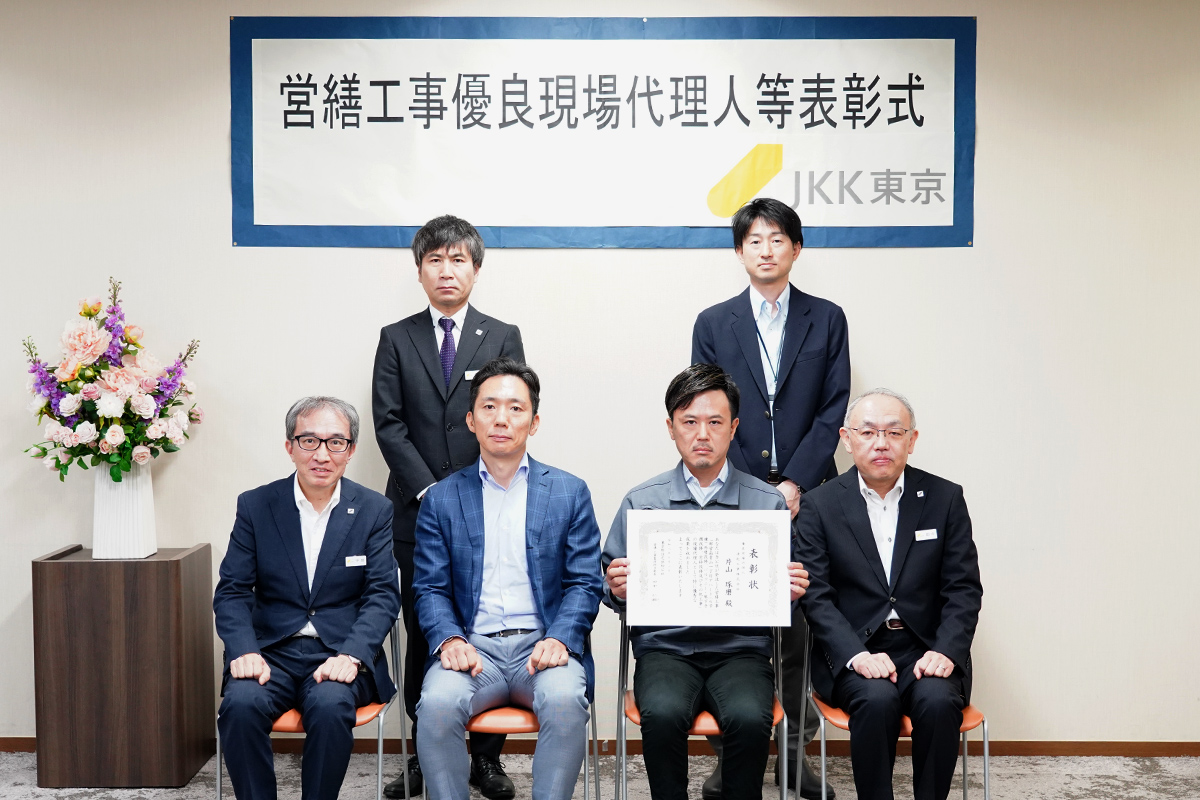 受賞者写真