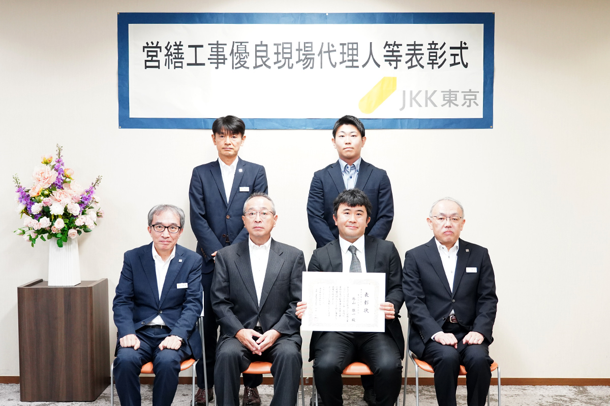 受賞者写真
