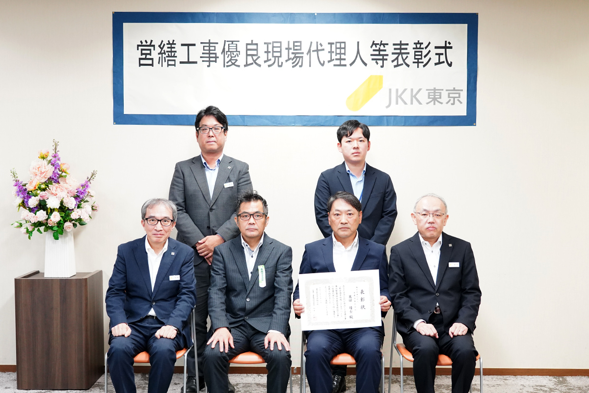 受賞者写真