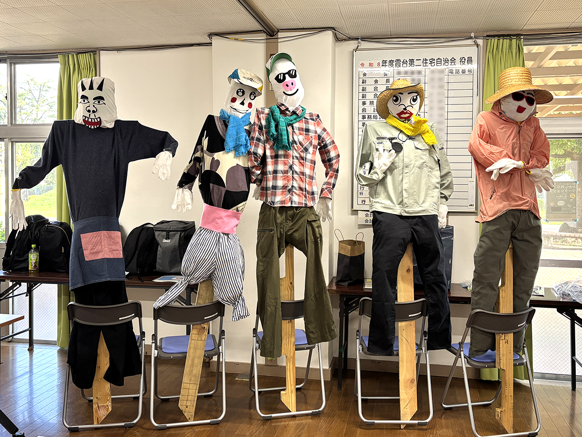 写真6