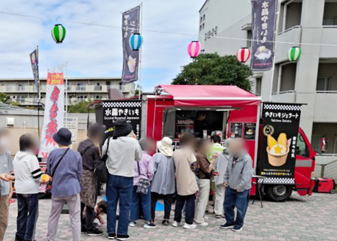 あすみ秋まつり　写真⑤