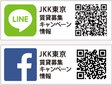 JKK�������ݏZ��ƃL�����y�[�����̌������C���y�[�W��FACEBOOK�̂��ē�