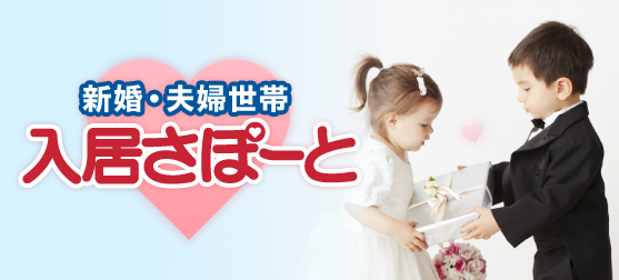 �V���E�v�w�ѓ����T�|�[�g