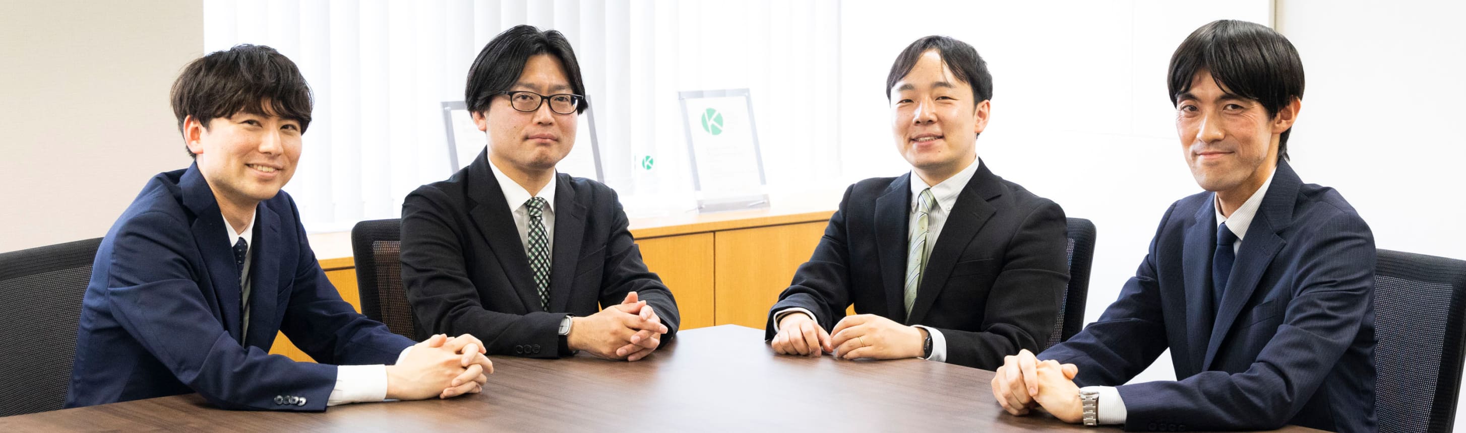 社会性の高い仕事の喜びを知ってほしい