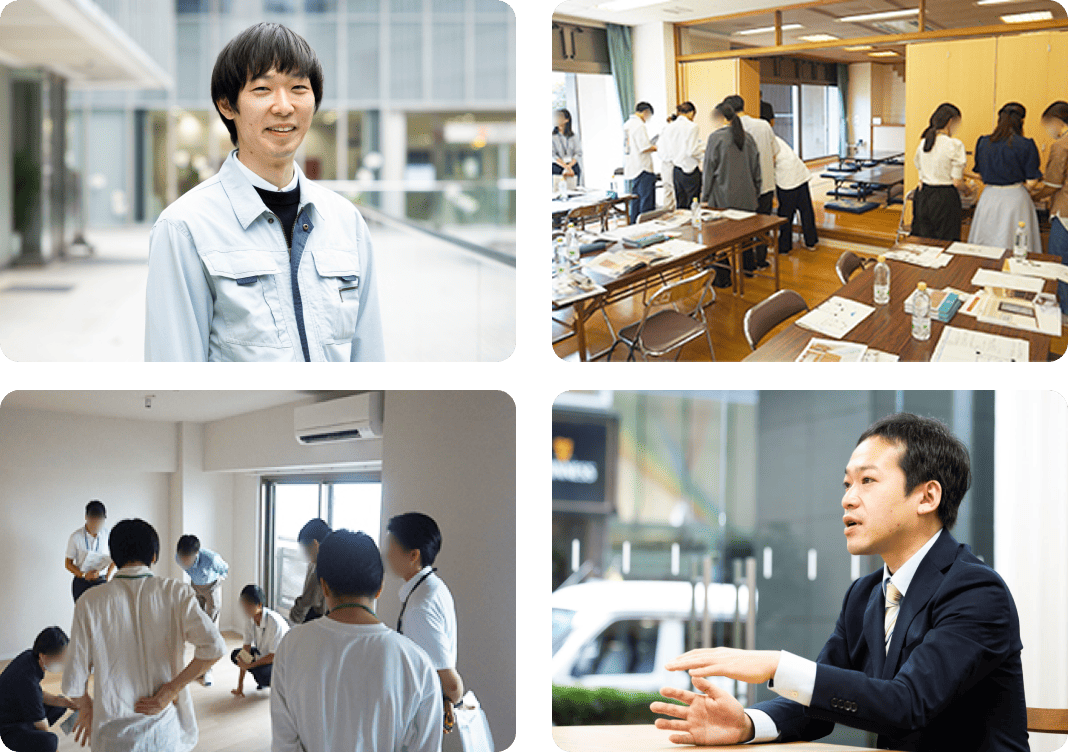 働き方と成長環境