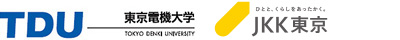 東京電機大学　住宅供給公社　コラボレーション